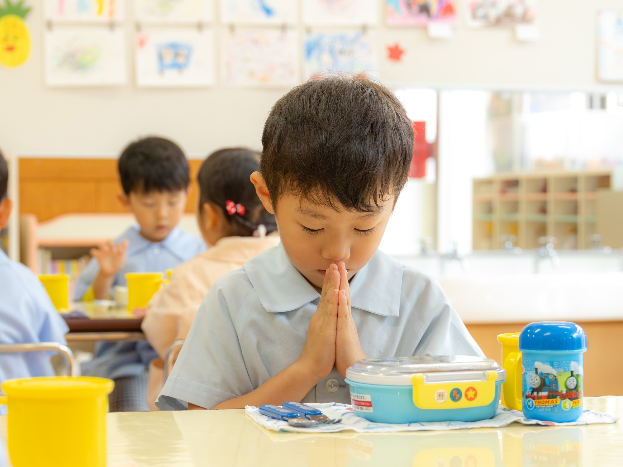 教育方針
