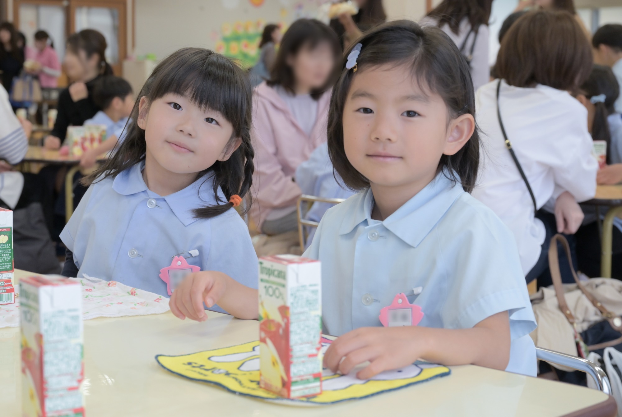 入園案内