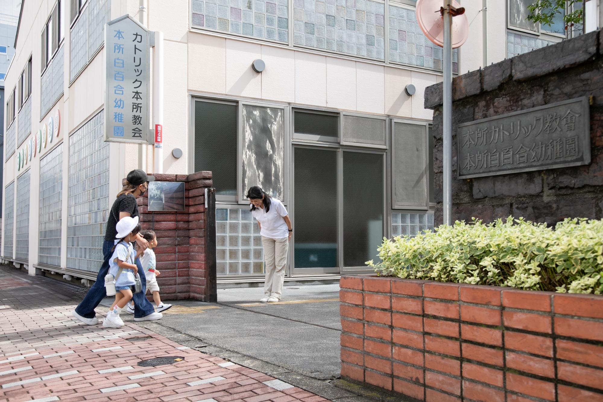 写真：登園のイメージ